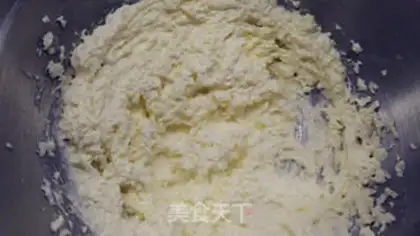 Make Tea-coloured cake step 1