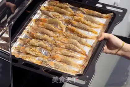 Make Smiling shrimp step 4
