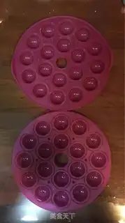 Make Ballcake step 0