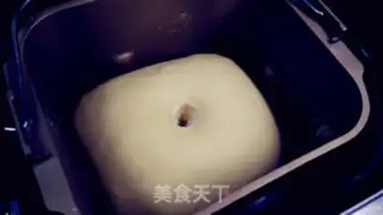 Make The Panda is squeezing step 2