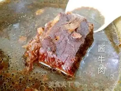 Make Beef pasta step 0
