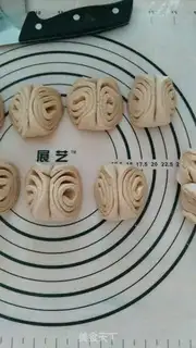Make Box cake step 0