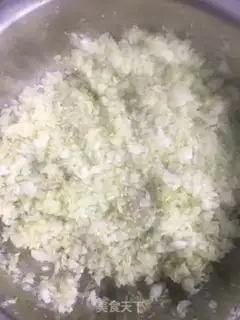 Make Pork cabbage dumplings step 2