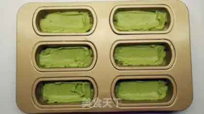 Make Tea-coloured cake step 7
