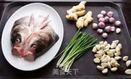 Make A steamed fish with garlic pepper sauce step 0