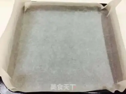 Make Box cake step 1