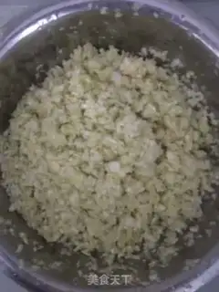 Make Pork cabbage dumplings step 3