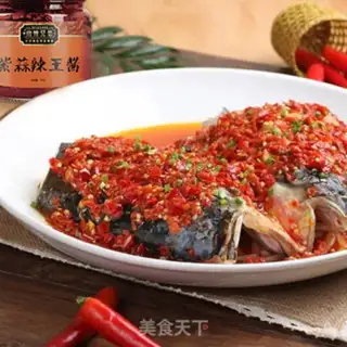 Make A steamed fish with garlic pepper sauce step 1
