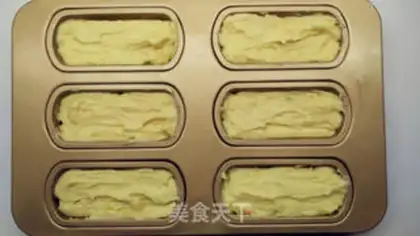 Make Tea-coloured cake step 9