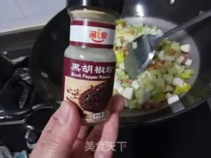 Make The gold soup smelts step 0