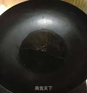 Make Bean bean noodle step 0