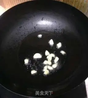 Make Bean bean noodle step 1