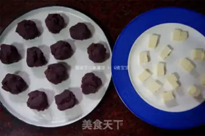 Make Old pineapple meat step 1