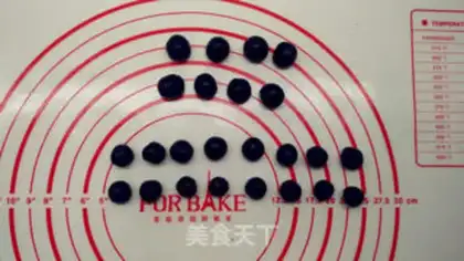 Make The Panda is squeezing step 6