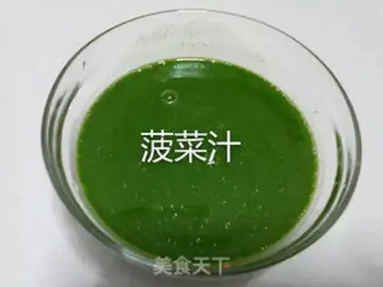Make Colored noodles step 3