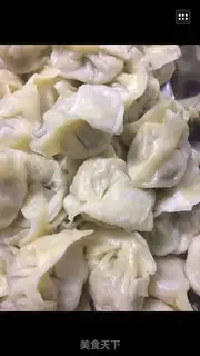 Make Pork cabbage dumplings step 8