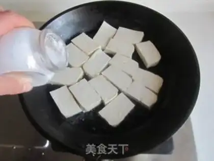 Make Wood and tofu step 1