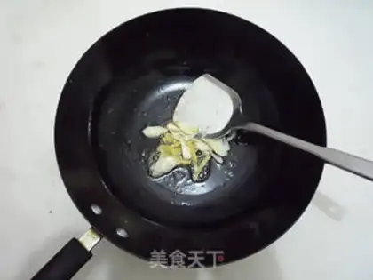 Make Mushu step 6