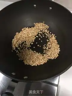 Make Peanut oxin step 2