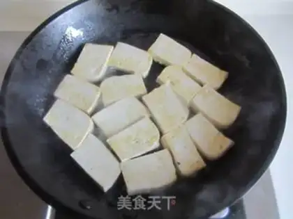 Make Wood and tofu step 2