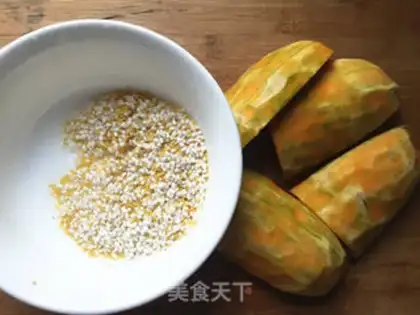 Make Double pumpkin porridge step 0