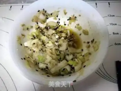 Make Onion bouquet step 1