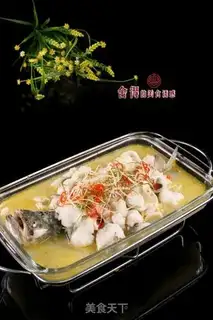 Make The gold soup smelts step 5
