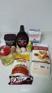 Make Chocolate vortex step 0