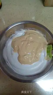 Make Strawberry tastes small step 8