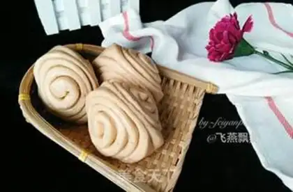 Make Cocoa rolls step 16