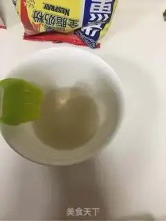 Make Peanut oxin step 4
