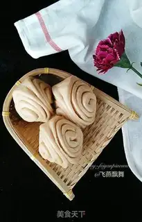 Make Cocoa rolls step 17