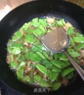 Make Bean bean noodle step 7
