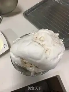 Make Peanut oxin step 5