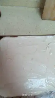 Make Strawberry tastes small step 10