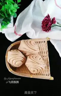 Make Cocoa rolls step 18