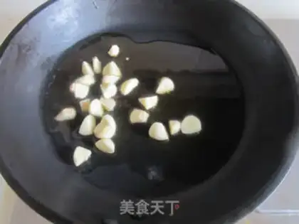 Make Twin pepper eggs dry step 1