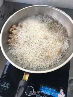 Make Old pineapple meat step 4