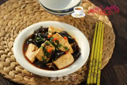 Make Wood and tofu step 9