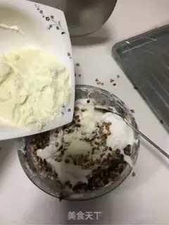 Make Peanut oxin step 7