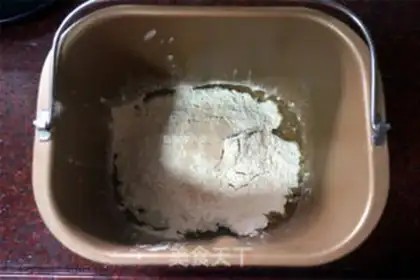Make Homemade pizza step 0