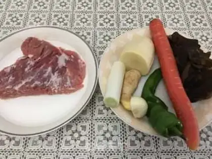 Make Fish fragrance step 0