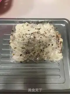 Make Peanut oxin step 8