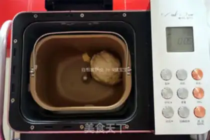 Make Homemade pizza step 1