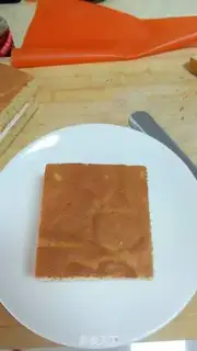 Make Strawberry tastes small step 15