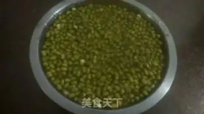 Make Green bean cake step 0