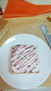 Make Strawberry tastes small step 16