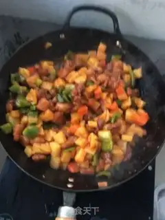 Make Old pineapple meat step 7