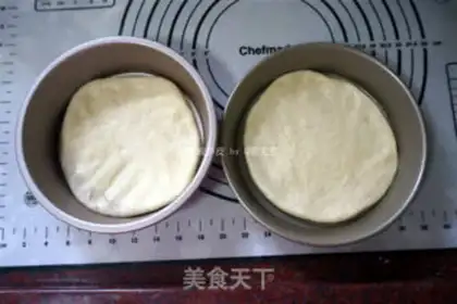 Make Homemade pizza step 3