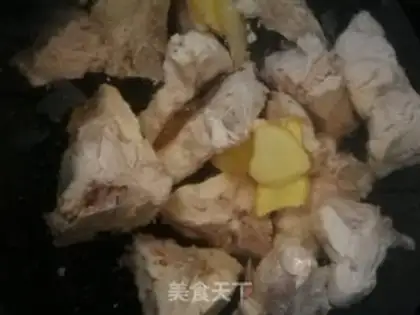 Make Fish fragrance step 2